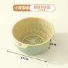 Vegetable Basin Plastic Double-Layer Drain Basket Leaky Basin Rice Vegetable Blue Vegetable Basin Household Kitchen Fruit Plate