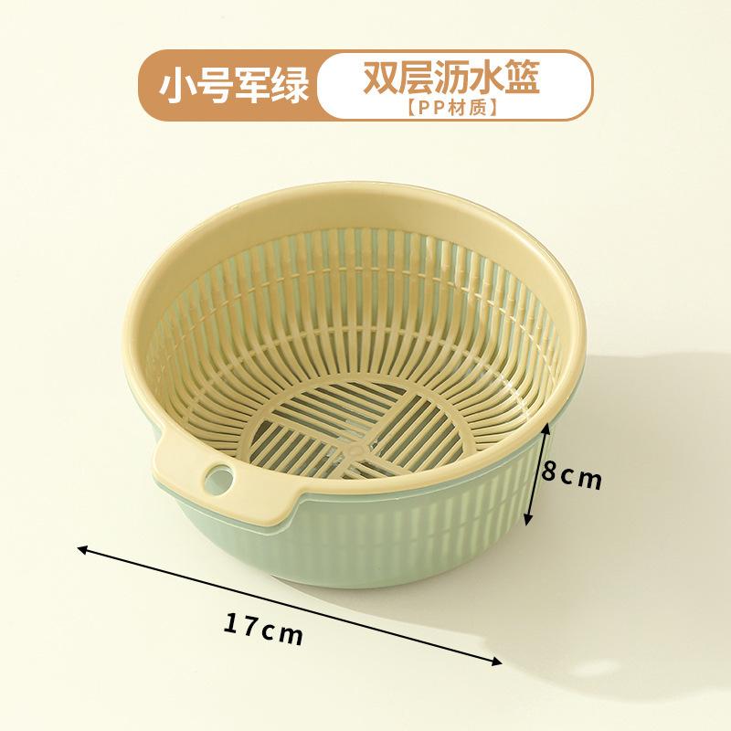 Vegetable Basin Plastic Double-Layer Drain Basket Leaky Basin Rice Vegetable Blue Vegetable Basin Household Kitchen Fruit Plate