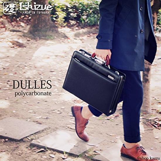 [Foundation] Men's Polycarbonate 2-Way Dulles Business Bag, Black [IS-9012]