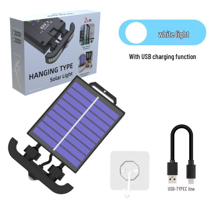 Nu Feng Solar Motion Sensor Light (White, 2-Pack, USB Charge)