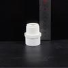 PVC Water Supply Pipe Straight Connector with External Threads - Quality Assured