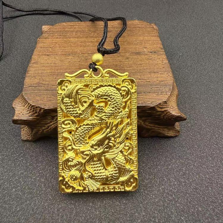 Vietnam Gold-Plated Flame Guanyin Buddha Necklace with Dragon Pixiu and Peace Pendant