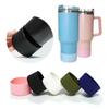 7.5cm Silicone Tumbler Boot Non-Slip Bottom Sleeve Cover for 20oz/30oz/40oz Tumblers
