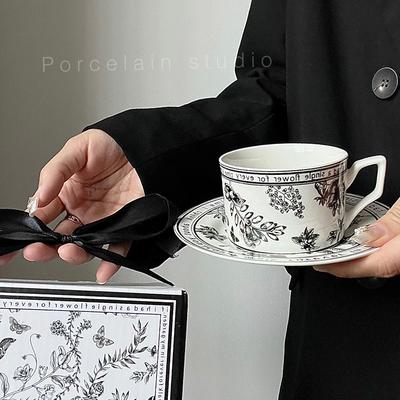 Polosummerová Květina Je Jedinečný a Špičkový Francouzský Retro Styl Černobílý Kávový Šálek Lehký Luxusní Dárkový Set Vynikajících Suvenýrů