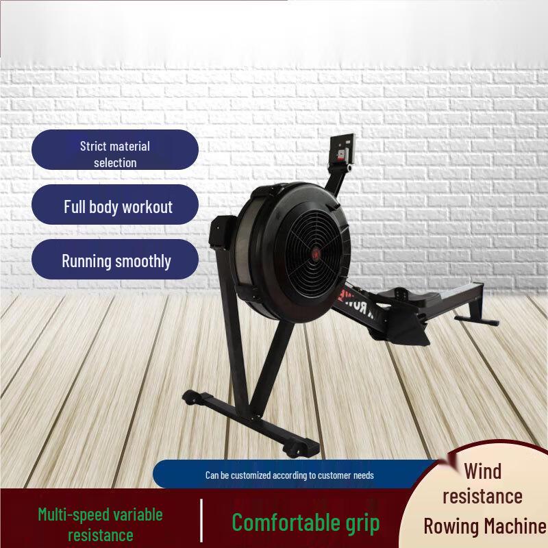 Yishi Wind Resistance Rowing Machine