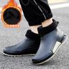 Waterproof shoes men's and women's rain shoes short tube couple Korean version rain boots wear non-slip and wear-resistant water boots r