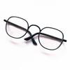 For Labubu 10cm Cotton Doll Glasses Sven Glasses 6cm Wide Toy Glasses Accessories Suitable for BJD Glasses Gifts