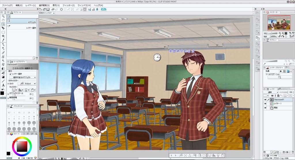 CLIP STUDIO PAINT PRO Ver.1