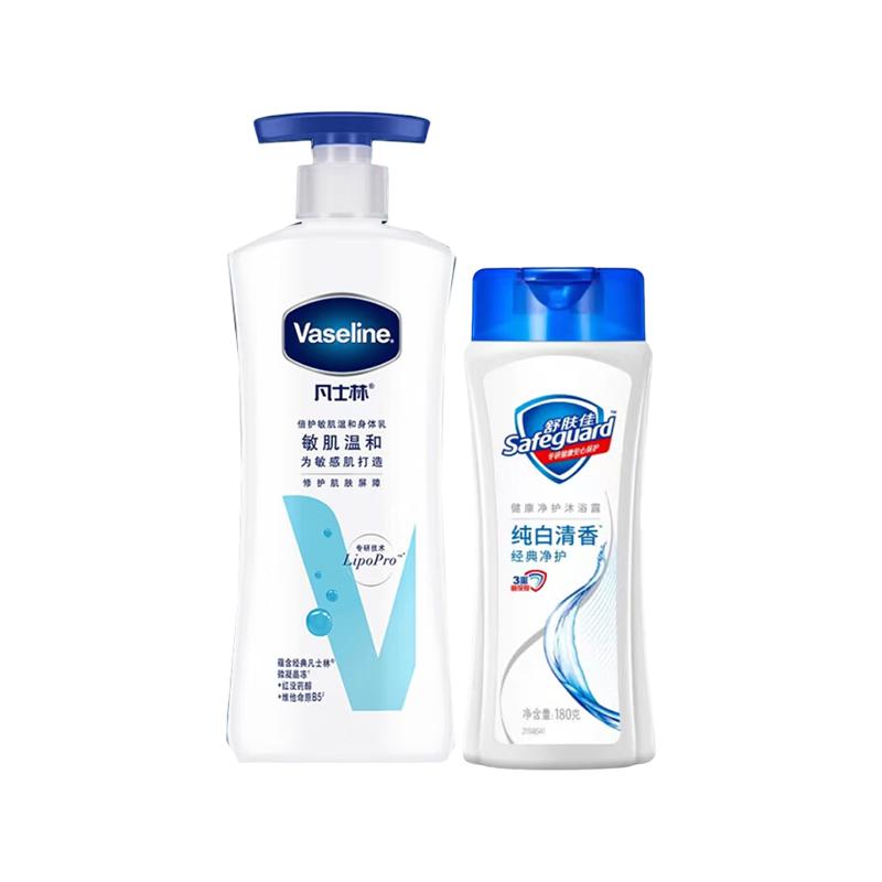 Vaseline Sensitive Skin Body Lotion & Shower Gel Duo Set