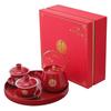 Wedding Tea Set: Elegant Teapot and Cups for Newlyweds' Traditional Ceremony