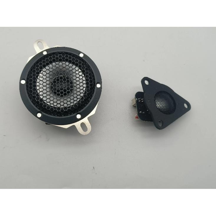 1 set Car parts car tweeter speakers for Chery Tiggo 8 8plus Tiggo 8 pro  Tiggo 7 7plus EXEED LX