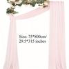 1Pc Wedding Chiffon Yarn Forest Lawn Outdoor Arch Decoration Drape