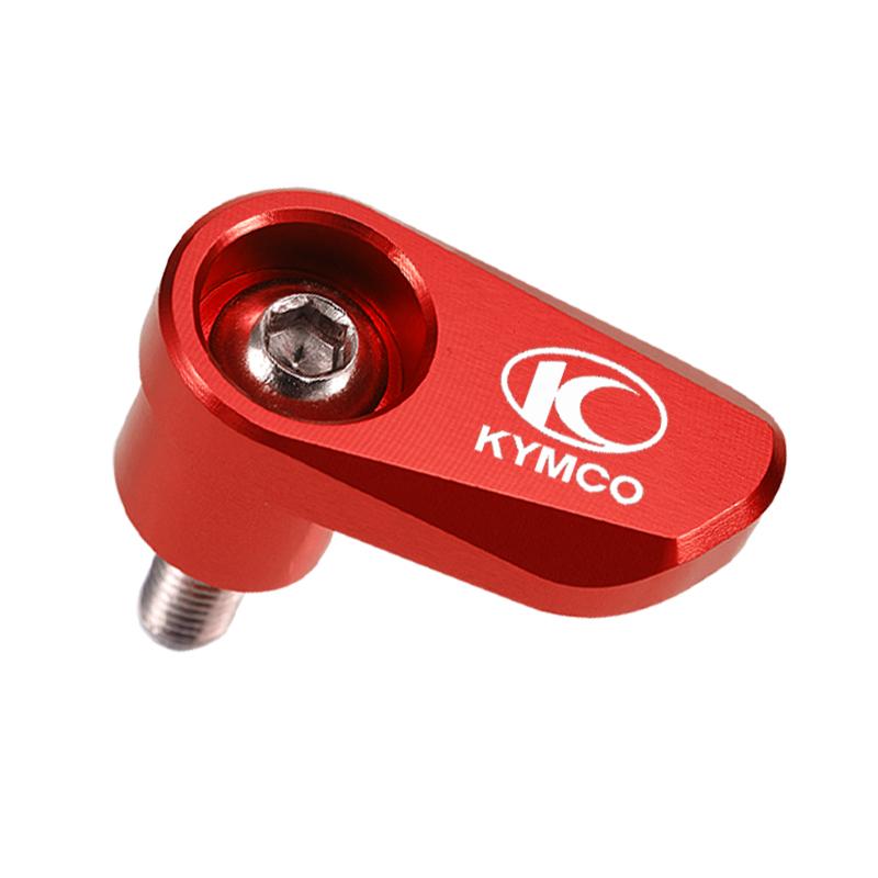 Motorcycle Front Wheel ABS Sensor Protection Guard Cover For KYMCO Xciting 250 300 400 AK550 CT250 CT300 S400 DOWNTOWN