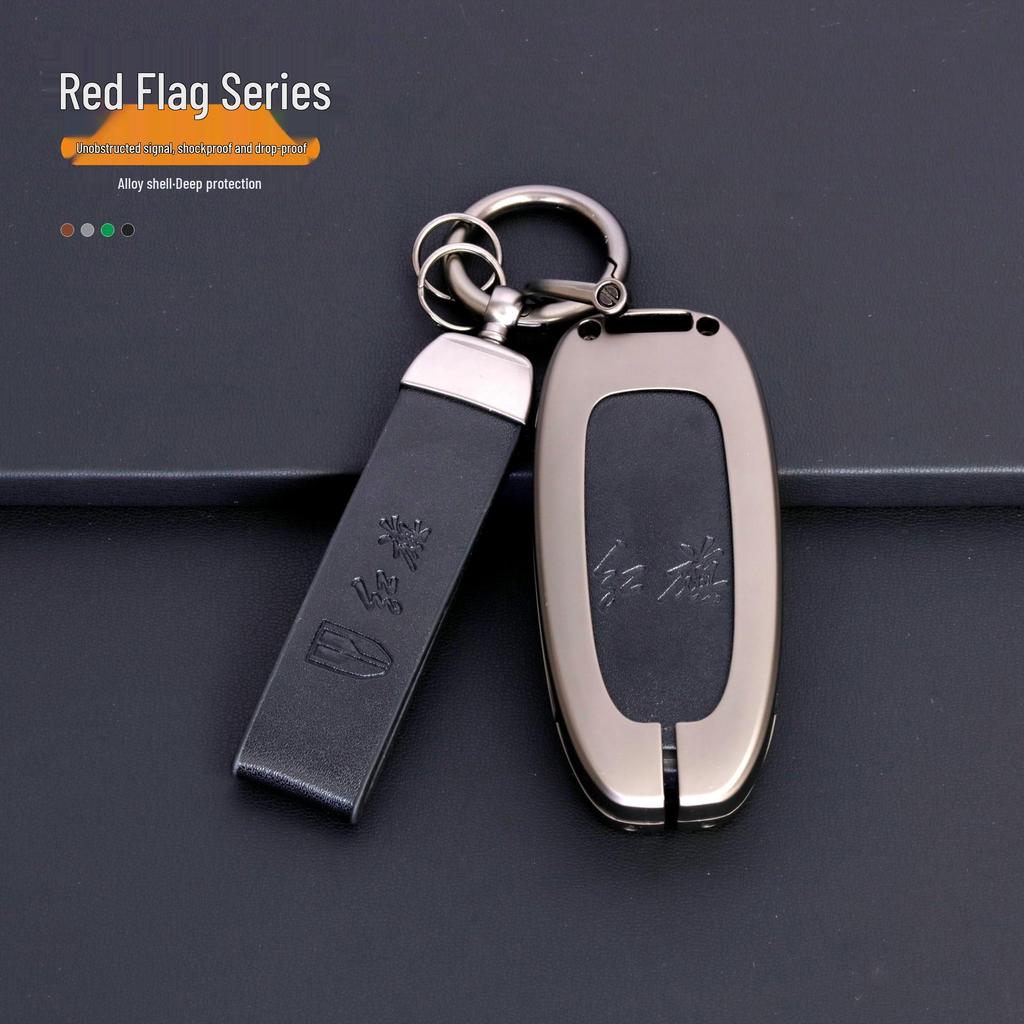 Leather Key Case for Hongqi HS5/H7/H5/HS7 - Alloy Protective Shell