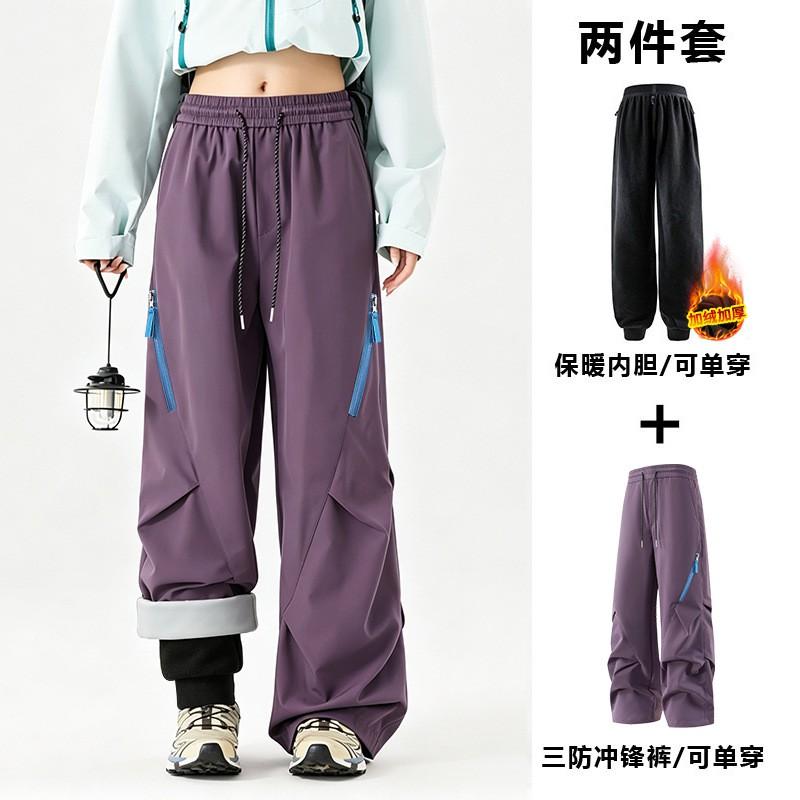 Men Women 3-in-1 Waterproof Windproof Hiking Ski Pants With Fleece Liner Winter Outdoor Trekking Camping