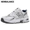 Galleria New Balance 530 Sneakers Unisex Mr530sg