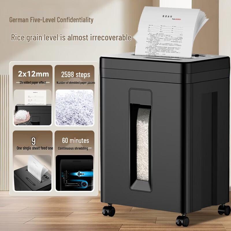 

Comet DS2960 High Security Commercial Office Shredder