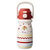 Shangqi Pink Puppy Insulated Double-Drink Bottle