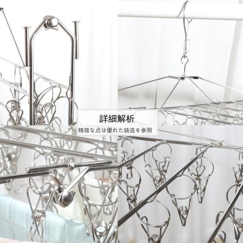 70+10 Stainless Steel Clothespins for Laundry and Drying, Stainless Steel Clothespins, 70 Clothespins, Foldable, Easy to Store, Large Capacity with 70