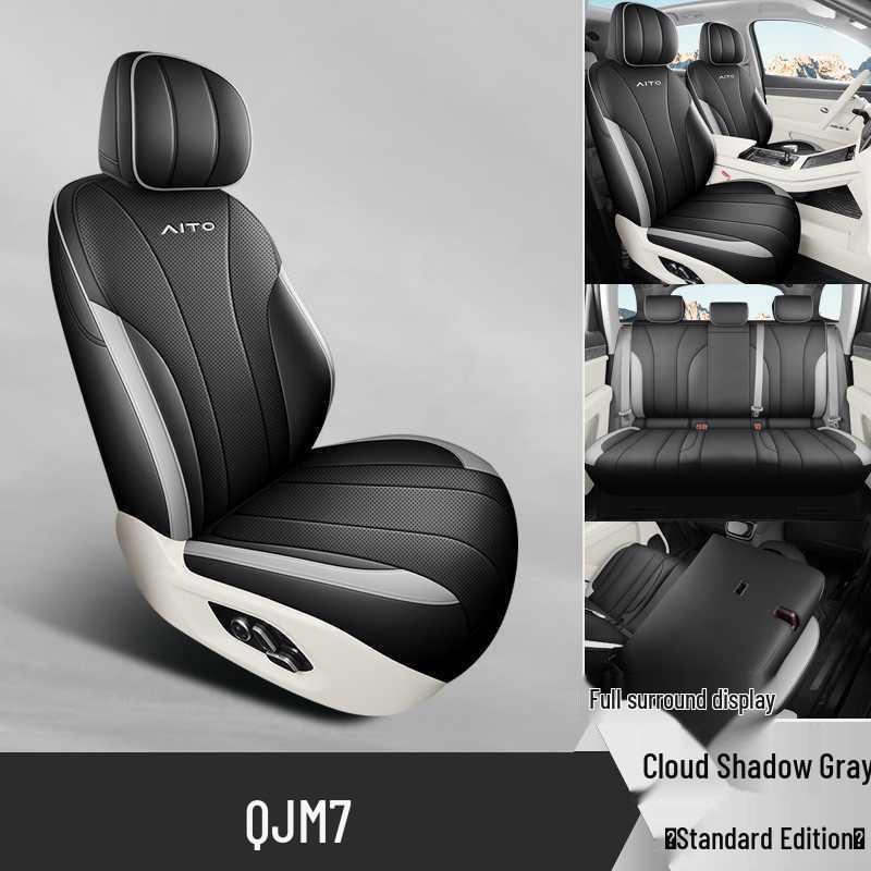 2024-25 Wenjie M7 Seat Covers: All-Season Universal AITO Cushion Covers for Interior Upgrade.
