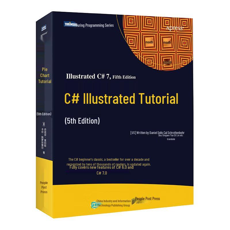 C# Illustrated Tutorial, 5th Edition