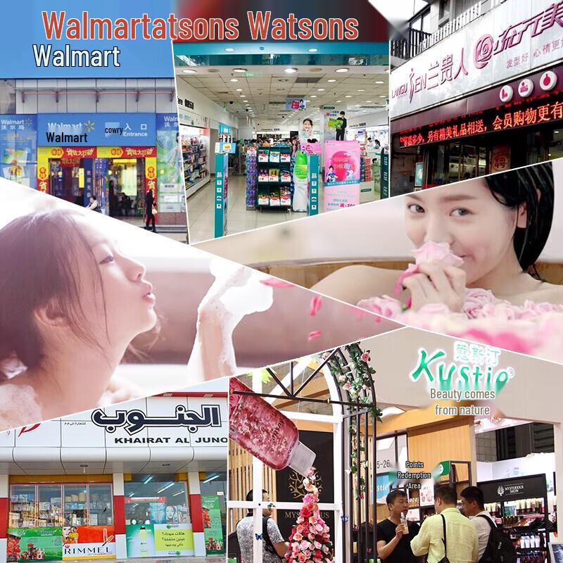 KOOSTING Cherry Blossom Bath & Body 3-Piece Gift Set