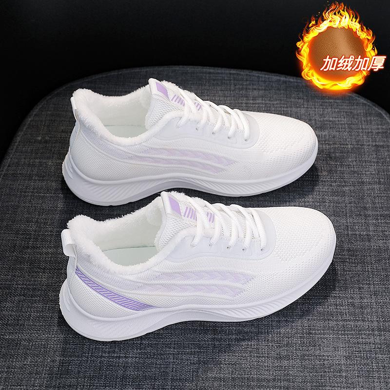 Sneaker Laufschuhe Winter neue Schuhe mit weicher Sohle Freizeitschuhe bequeme Wanderschuhe