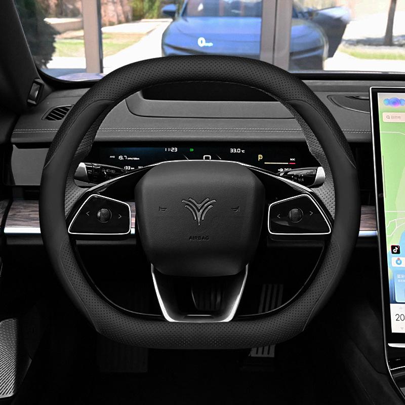 Nezha GT Steering Wheel Cover for 22/24 Models: Ultra-thin Handlebar Cover for Nezha S, V, L, U, AYA, N01, X