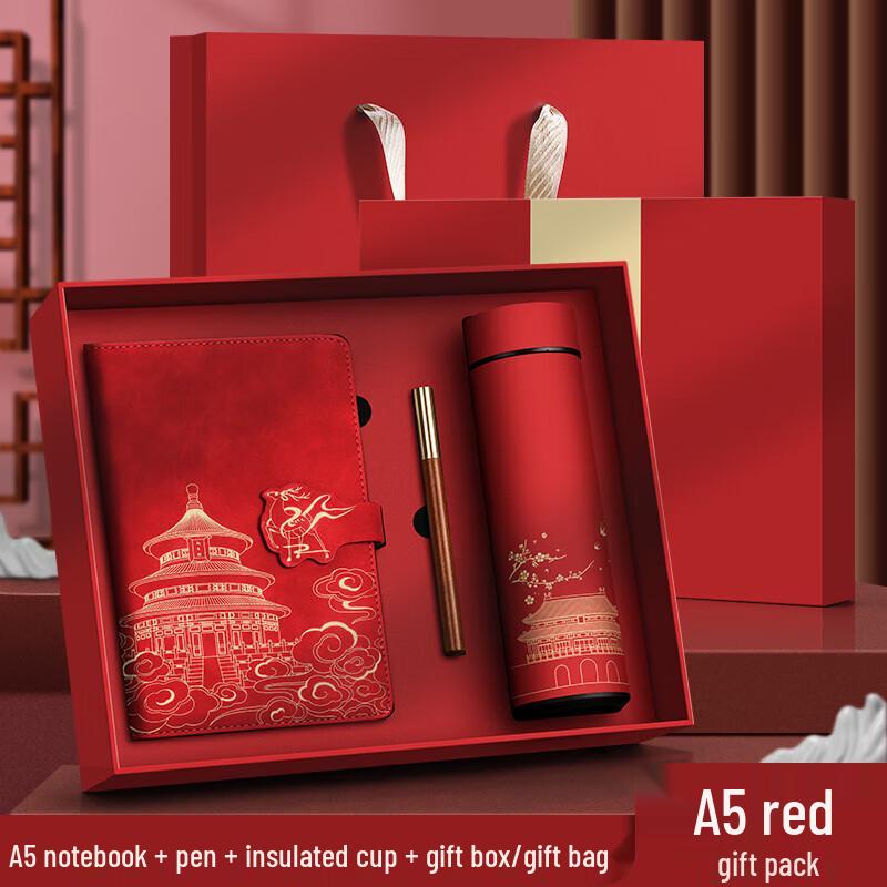 mosh! Forbidden City Notebook & Thermos Gift Set