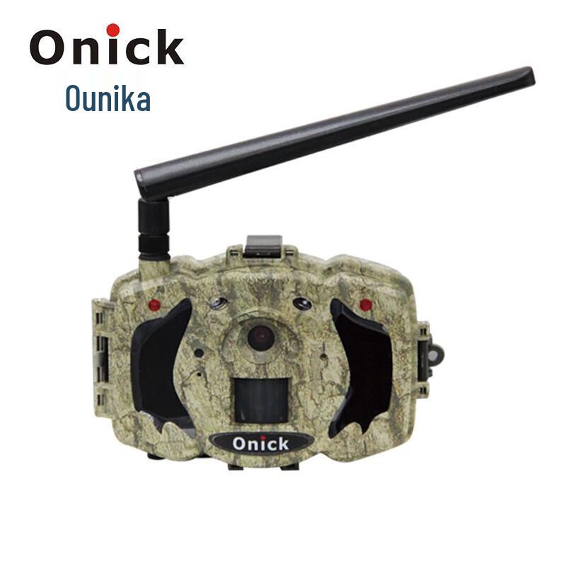 

Onick AM-36 Wildlife Infrared Night Vision Camera