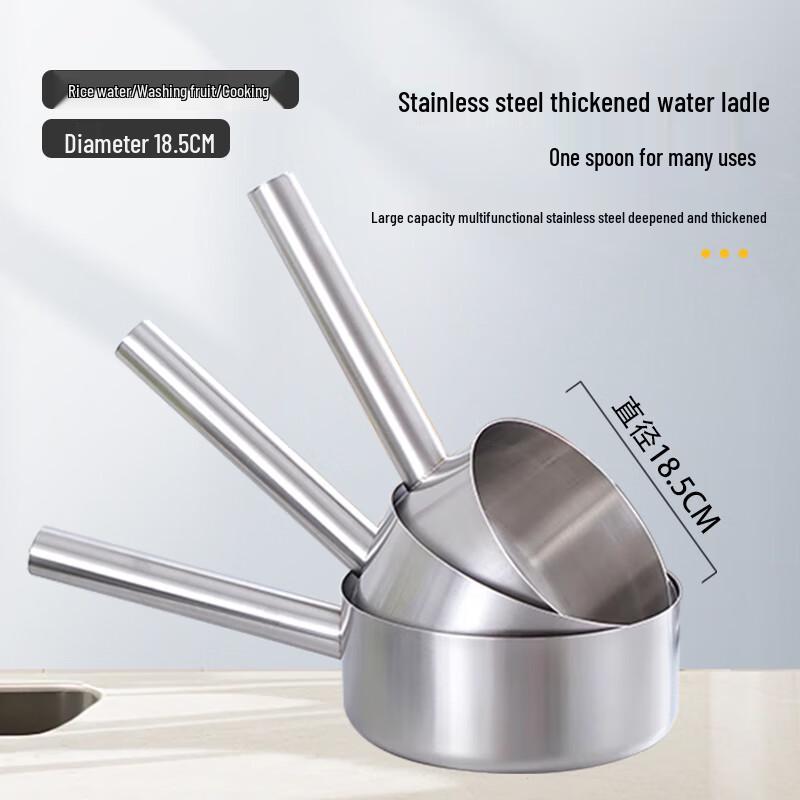 Jiwanggu Edelstahl Schöpfkelle mit flachem Boden