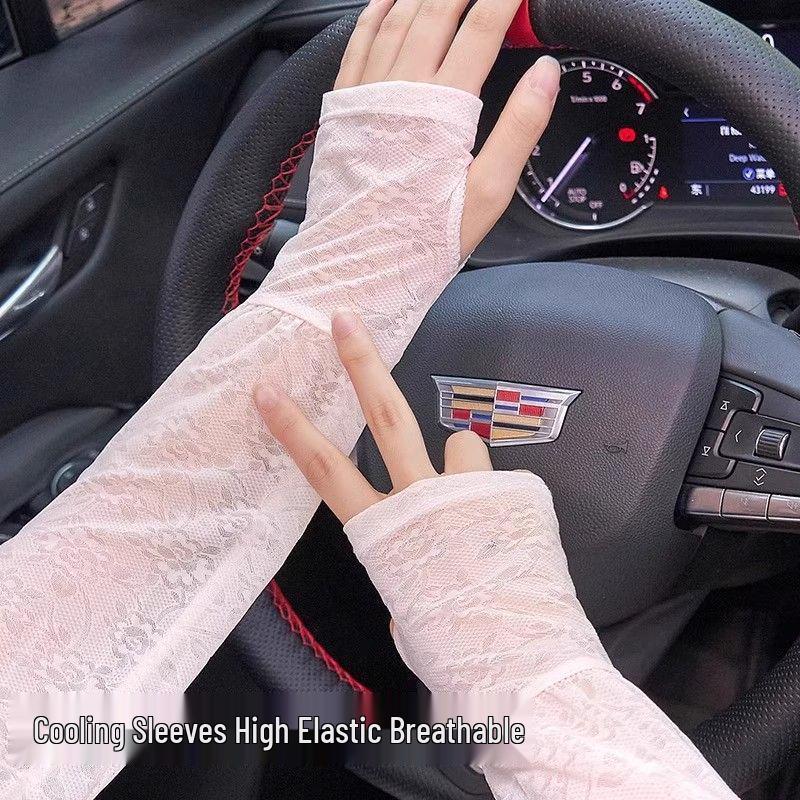 Stylish Women's Ice Silk Sun Protection Lace Sleeves