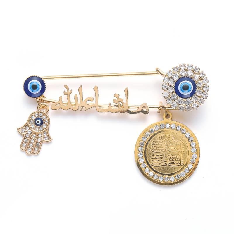 Retro Islam Muslim Quran Brooch Men and Women Trend Charm Clothing Accessories Allah Amulet Jewelry Gift