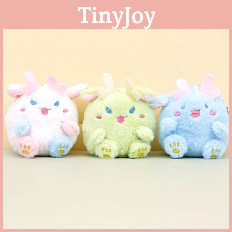 Adorable Plush Dragon Keychain Cute Chubby Monster Soft Toy For Couples