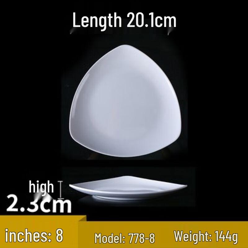 Huimel Melamine Hot Pot & BBQ Serving Tray