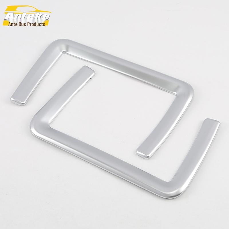 Jaguar F-Type 16 Seat Backrest Trim Control Switch Decorative Strip