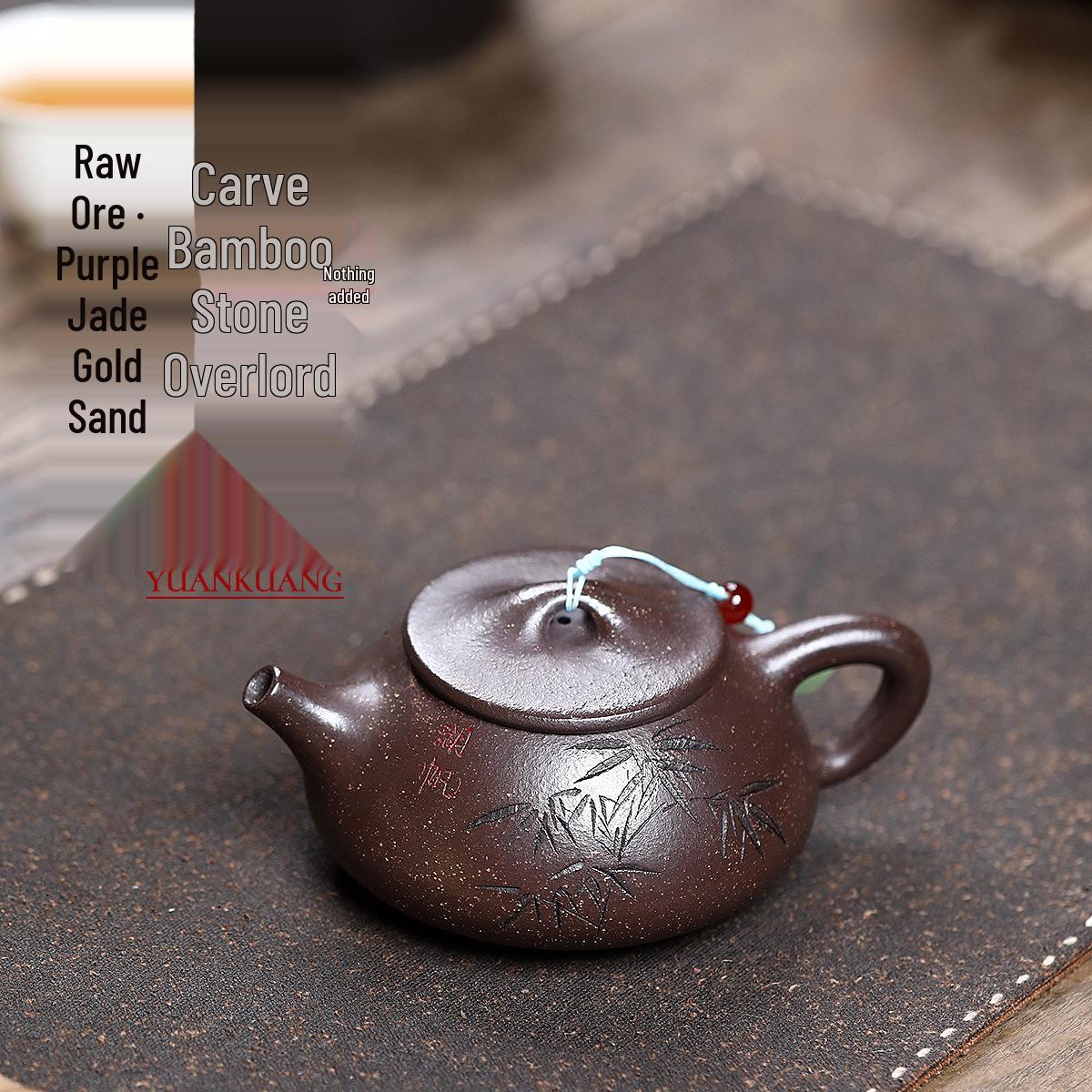 Handmade Yixing Zisha Purple Jade Teapot with Bamboo Carving - Shi Piao Tea Brewing Set 200ml