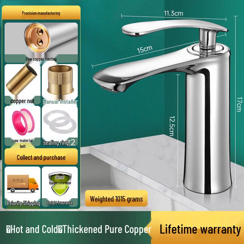 

Luxury All-Copper Hot & Cold Washbasin Faucet