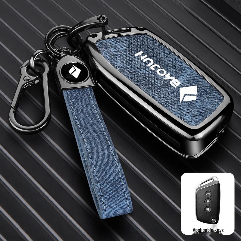 Baojun RM5/RS3/RS5/RC6 Key Cover - Decorative Buckle for Car Remote Control