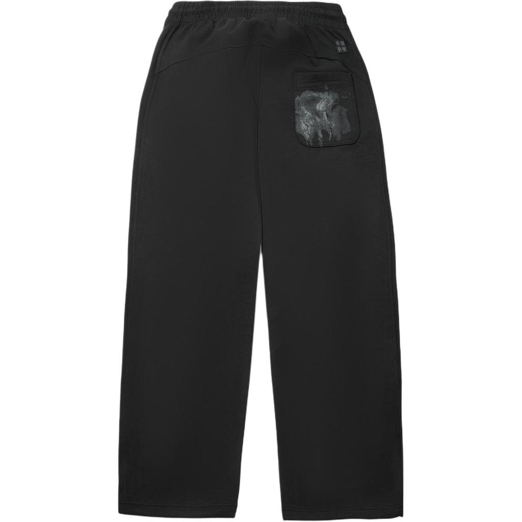 Li Ning Kung Fu Seria Jednokolorowe Średnio Stanu Sznurek Oddychające Luźne Codzienne Spodnie Męskie spodnie AKLW115-2