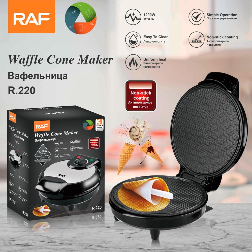 

Electric Breakfast Station: Egg Roll, Ice Cream Cone, Crepe, and Spring Roll Maker EU Plug