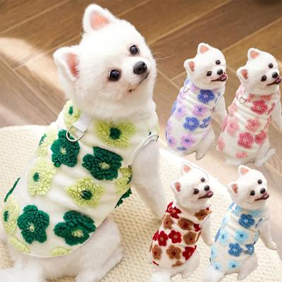 Hunde Weste Jacke Winter Blumenmuster Verdicken Warme Mantel Jacke Für Kleine Hunde Chihuahua Yorkie Haustier Hund Kleidung Welpen Outfits XXL