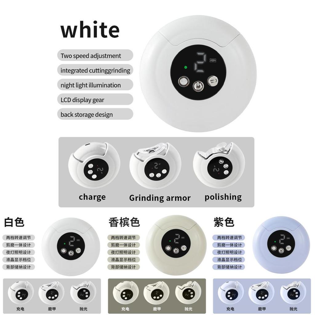 Portable Electric Nail File For Family Use With Gentle Grinding For Nails And Cuticles