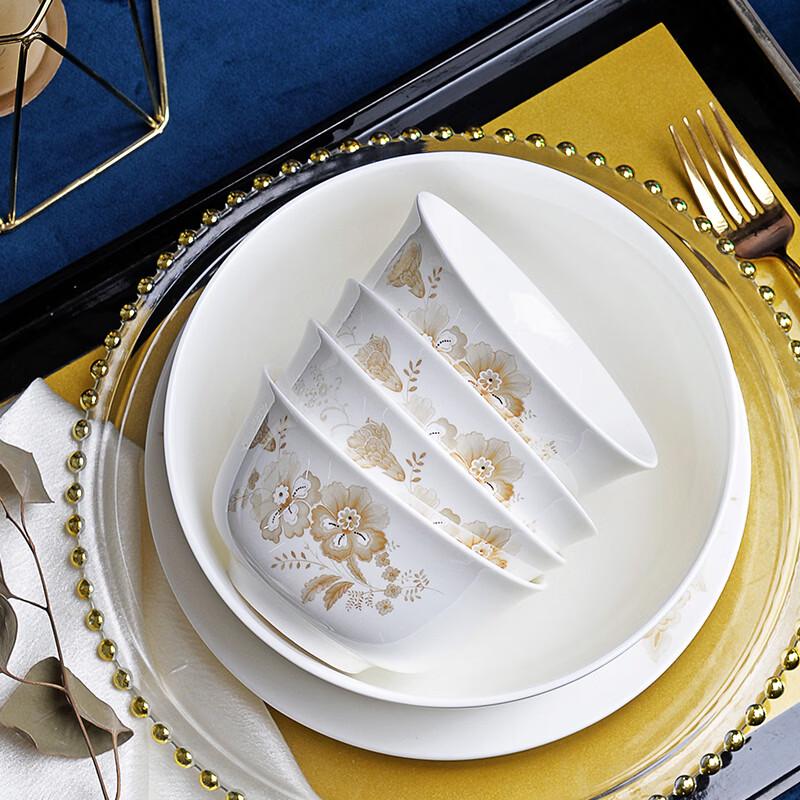Tang Hui Bone China Dinnerware Set