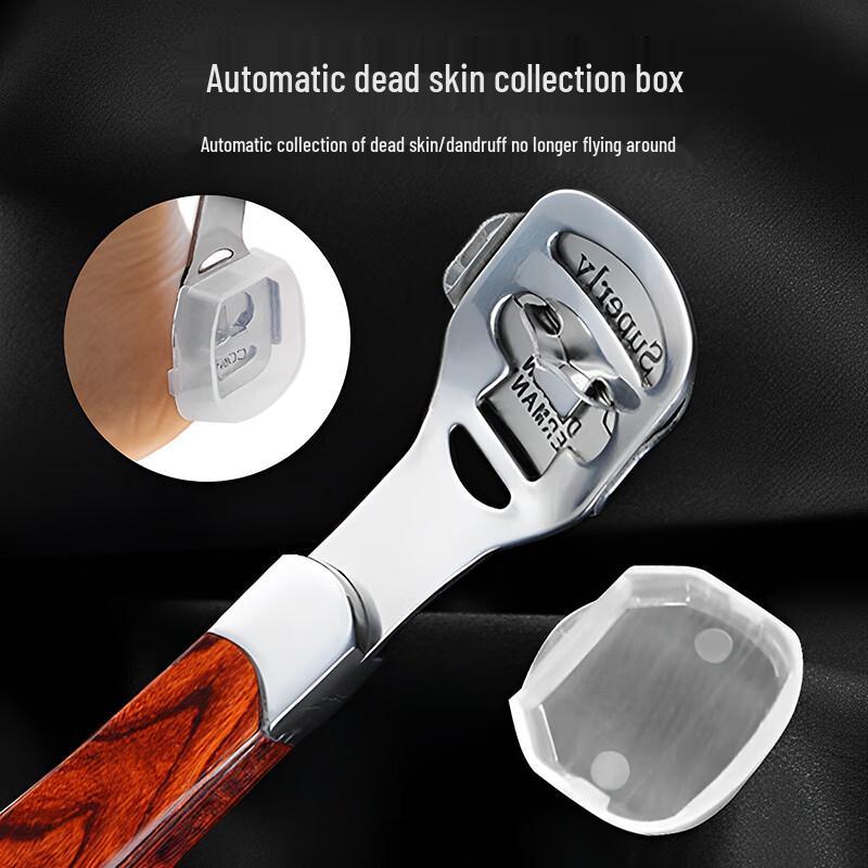 Xingfutang Professional Foot Care Tools