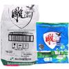 Diaopai Super Enzyme Washing Powder