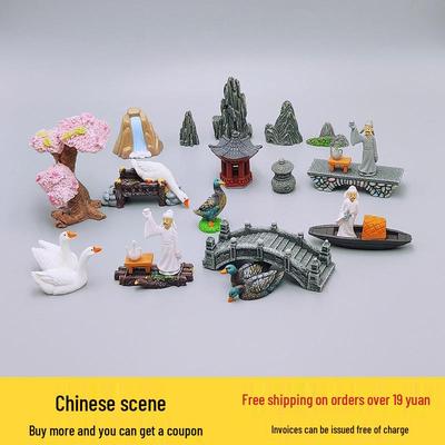Micro Landscape Rockery Pavilion: Chinese Bonsai Ornaments & Aquarium Decor