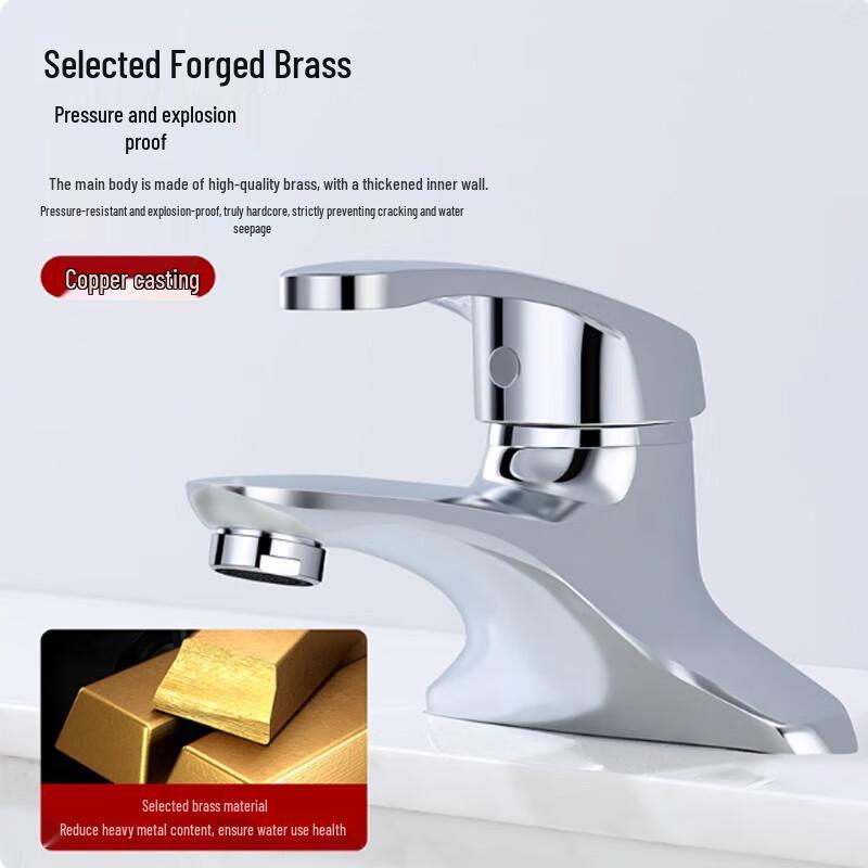 Hongli Double-Hole Basin Mixer Faucet