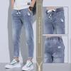 Men's Stretch Elastic Waist Slim Straight Jeans - Summer 2023 Collection