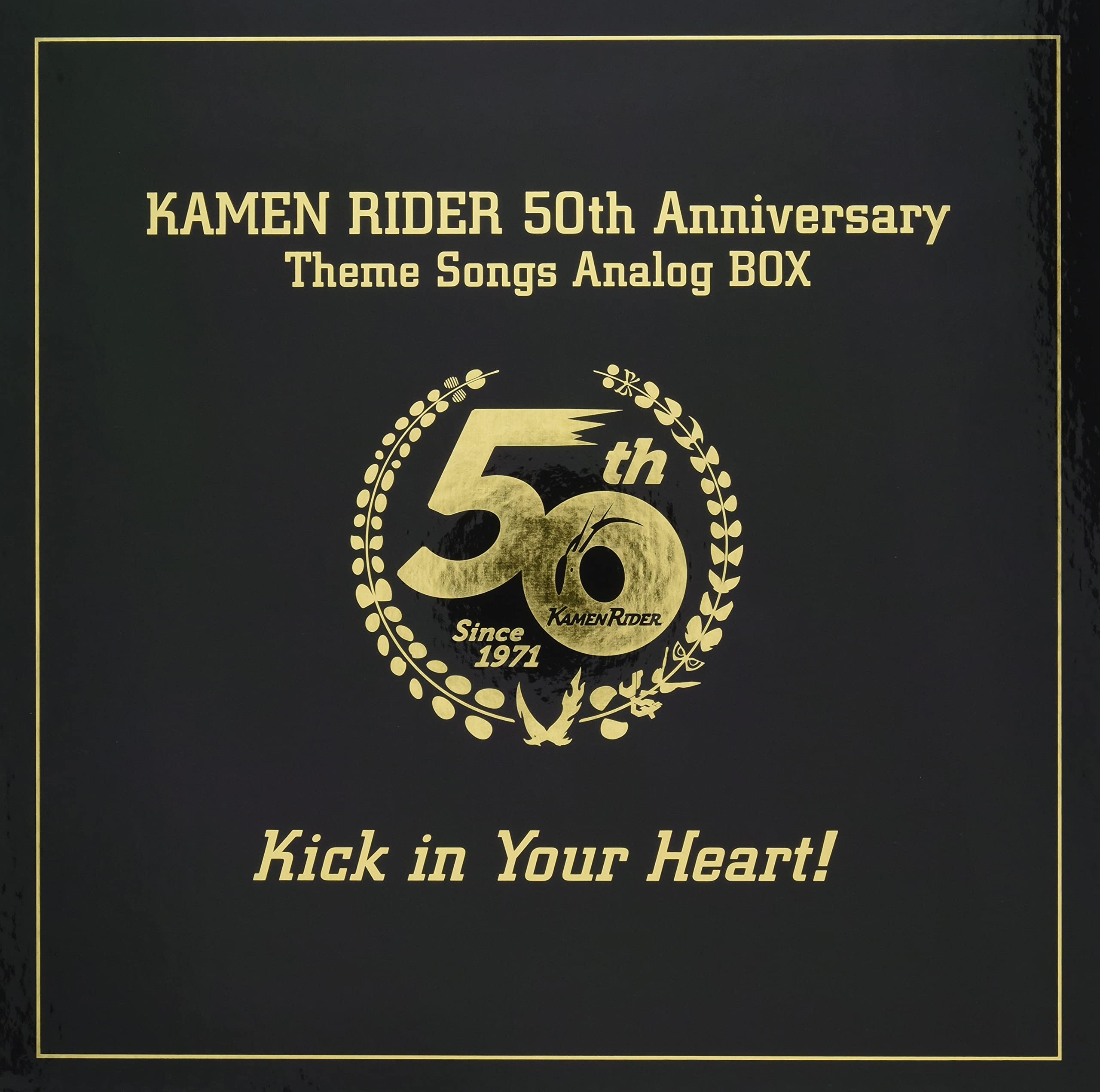 

50-та річниця Kamen Rider LP-BOX Kamen Rider Ki